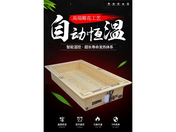 工藝細節-(14) 工藝細節-(14)